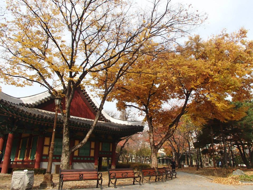 Gyeongsang-gamyeong Park 