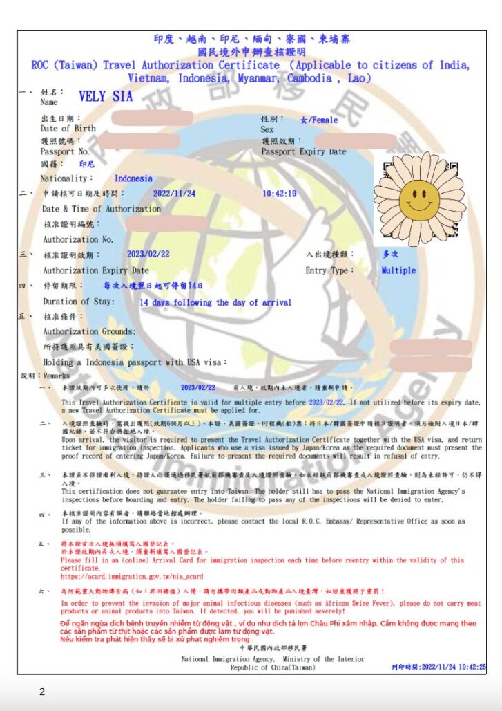 ROC taiwan travel authorization certificate